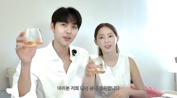 ⓒ유튜브 '세라에게 정진'