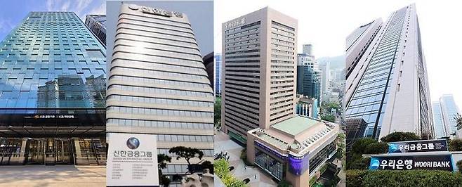 국내 시중은행들이 쌓은 대손충당금이 1년 만에 2배 가까이 늘어났다. ⓒ각 사