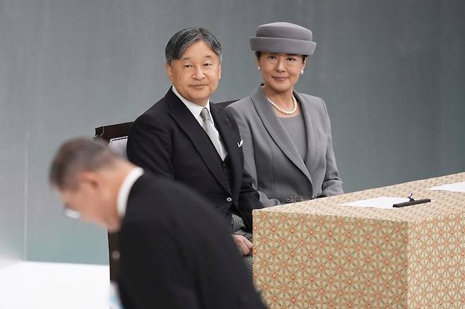 일본 나루히토 왕 부부