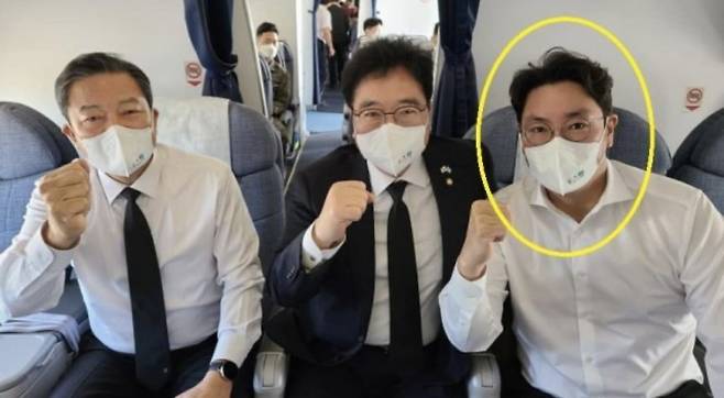 우원식 국회의장 페이스북