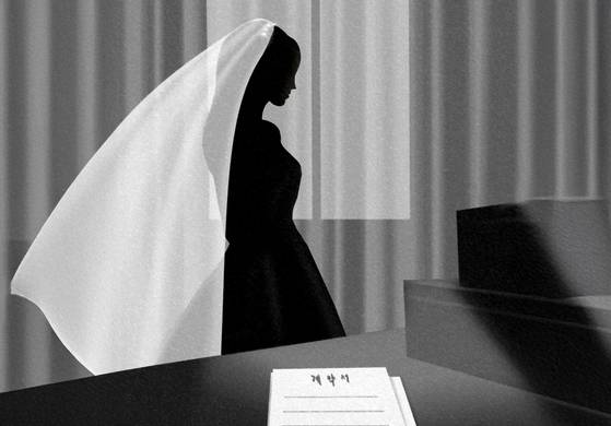 이지우 디자이너