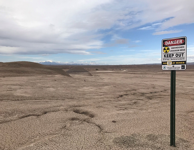 미국 뉴멕시코주 나바호네이션 내 방치된 우라늄 광산(AUM)의 모습. 미국 환경보호국(EPA) 홈페이지 갈무리