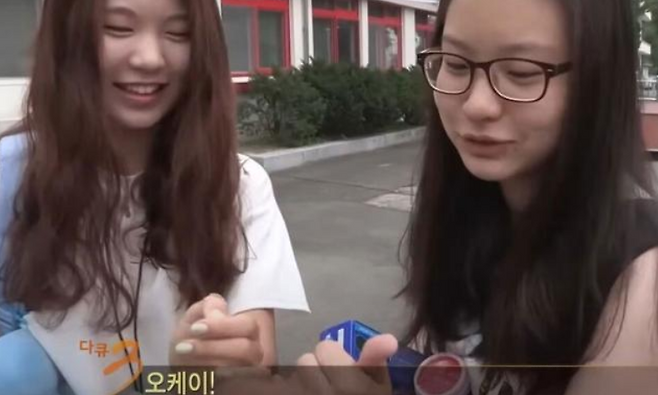 KBS 다큐멘터리 ‘다큐 3일-안동역’편에 출연했던 대학생들. KBS 유튜브 갈무리