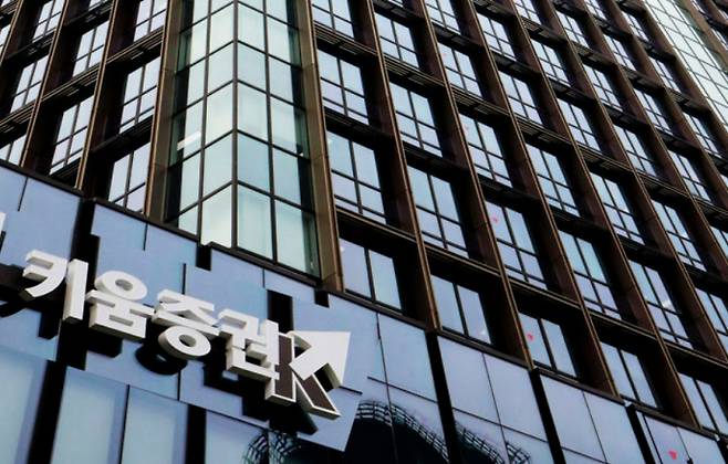 키움증권이 외화 예수금을 현금으로 인출하는 서비스인 '달러찾기'를 출시했다. /사진=키움증권