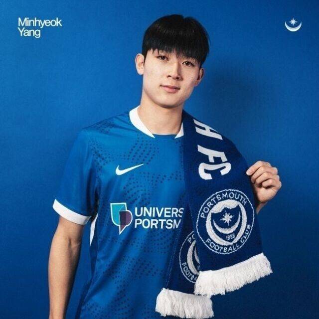 양민혁/포츠머스