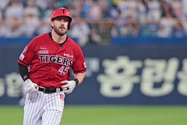 위즈덤/KIA 타이거즈