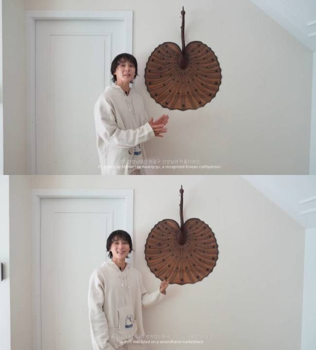 사진=던 채널 영상 캡처