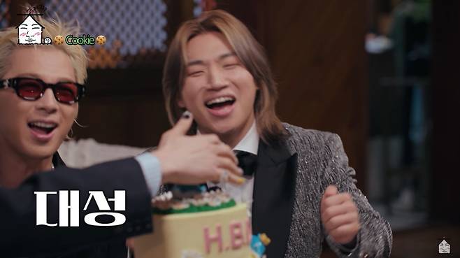 집대성 캡처