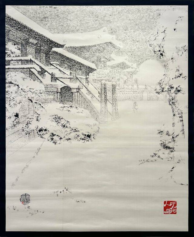 박대성 설경 2025 Ink on paper 364 x 280 cm 사진= 리안갤러리 대구 제공. *재판매 및 DB 금지