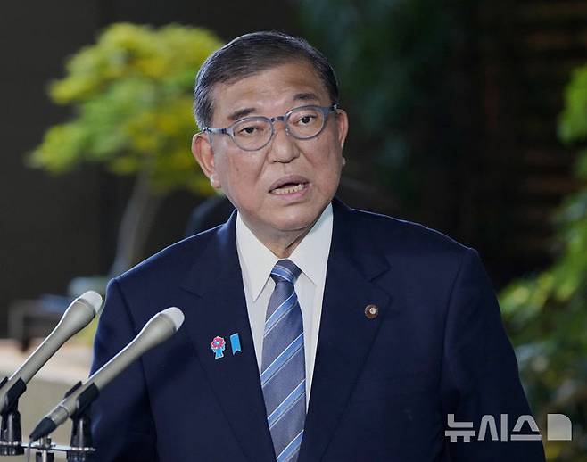[도쿄=AP·교도/뉴시스]이시바 시게루 일본 총리가 지난 23일 도쿄 총리 관저에서 기자들에게 발언하고 있다. 2025.07.25.
