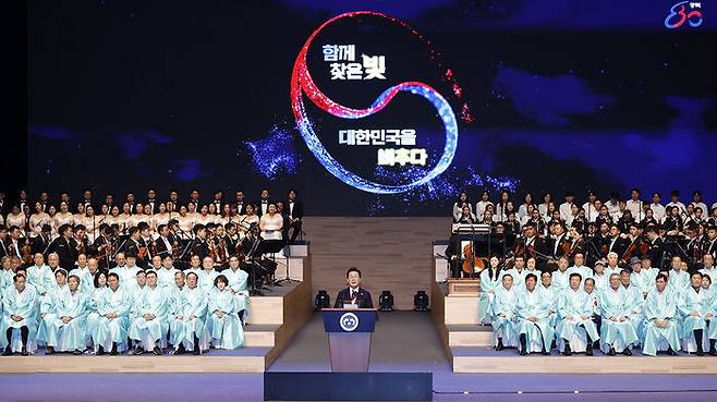 이재명 대통령이 80주년 광복절 경축식에서 경축사를 하고 있다.