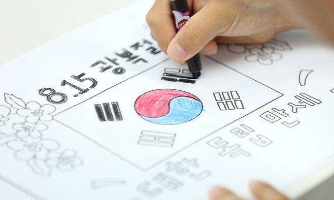 사진=연합뉴스