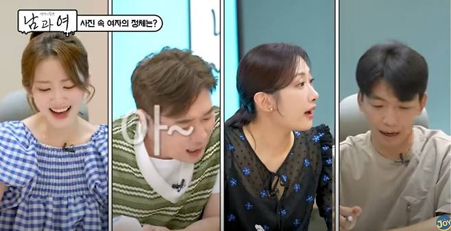 아내 몰래 전 여자친구를 결혼식에 초대한 남성의 사연이 공개됐다. 유튜브 채널 'KBS JOY' 영상 캡처