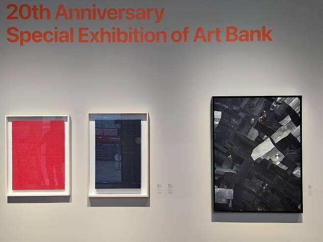 국립현대미술관 청주관에서 미술은행 20주년을 기념하는 특별전 ‘돌아온 미래: 형태와 생각의 발현’이 열리고 있다. 국립현대미술관 제공