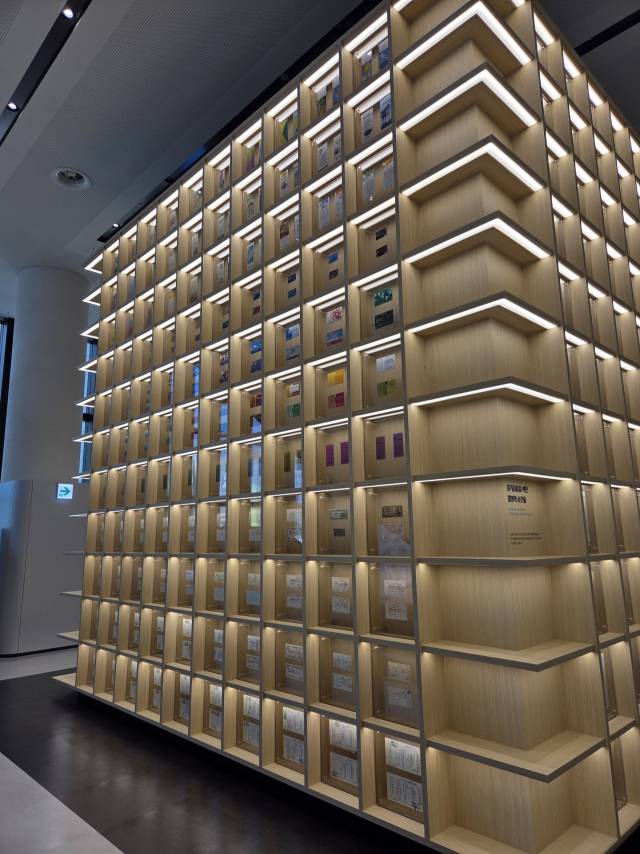 기업은행의 과거 결재문서 자료들이 전시돼있는 모습. 공준호 기자