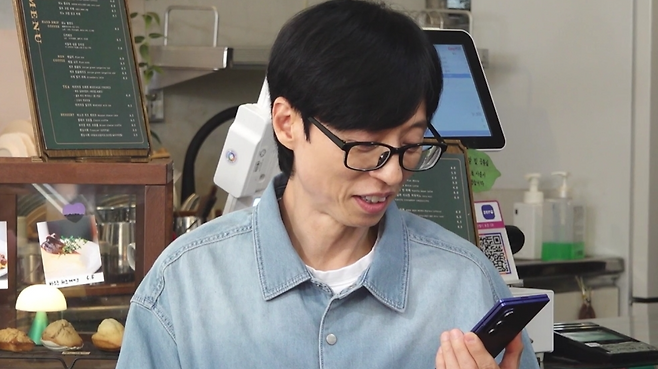 사진제공ㅣMBC