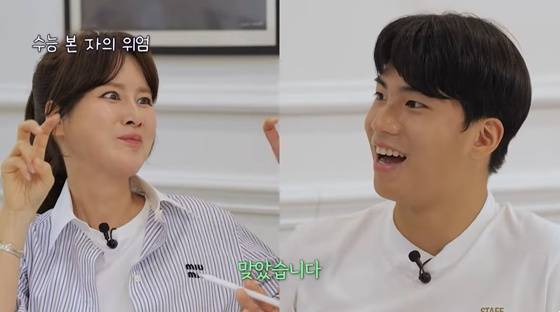 왼쪽부터 이혜원, 안리환 모자 /사진=유튜브 채널 '제2혜원' 영상 캡처