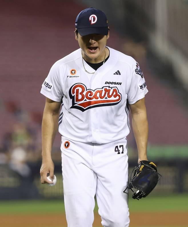 두산 베어스 투수 곽빈. /사진=두산 베어스 제공