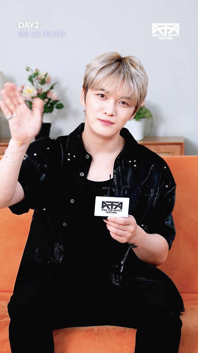 사진=텐아시아 및 ATA 페스티벌 공식 SNS 가수 김재중 인터뷰 영상