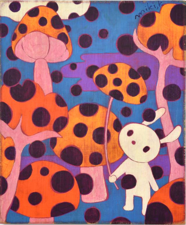 카리야 미키, Holding an umbrella. 메종드카린 제공