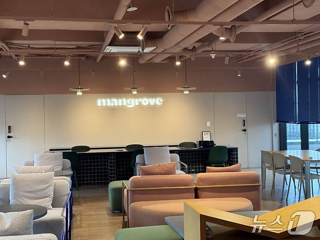 맹그로브 신촌점 내부의 멤버스라운지/ 뉴스1 ⓒ News1 윤주현 기자