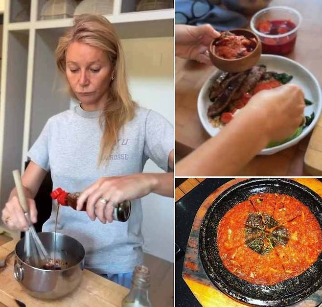 기네스 펠트로 SNS