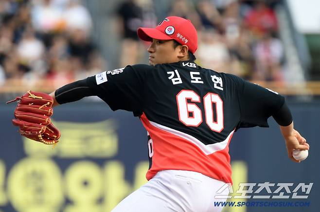 15일 잠실구장에서 열린 두산 베어스와 KIA 타이거즈의 경기. KIA 김도현이 역투하고 있다. 잠실=박재만 기자 pjm@sportschosun.com/2025.08.15/