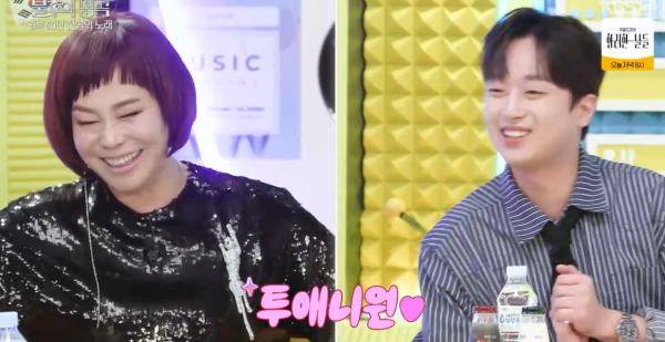 ⓒKBS 2TV '불후의 명곡'