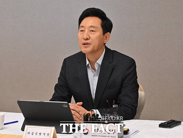 오 시장은 지난 11일 "미국·호주·싱가포르·캐나다 등 해외 주요국의 규제 방식과 감독 기능을 면밀히 파악해 서울시에 적용 가능성을 검토하라"고 했다. /임영무 기자