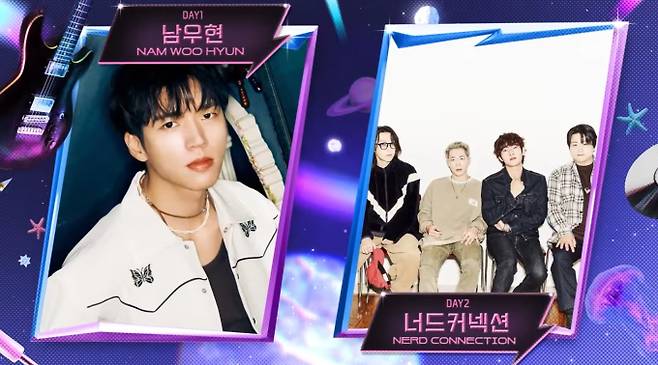 2025 ‘가요대전 썸머 유니팝’ 라인업&nbsp;