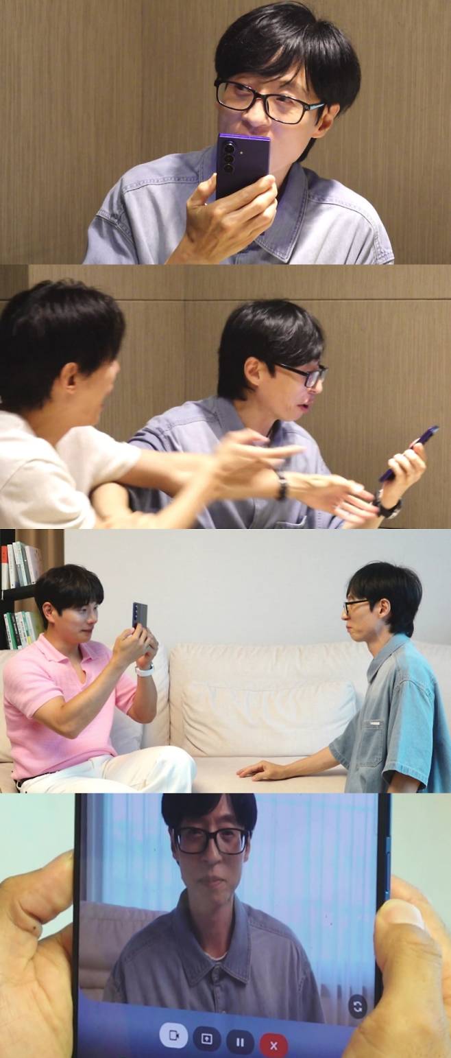 ‘놀면뭐하니’ 유재석 AI 케미 (사진: MBC)