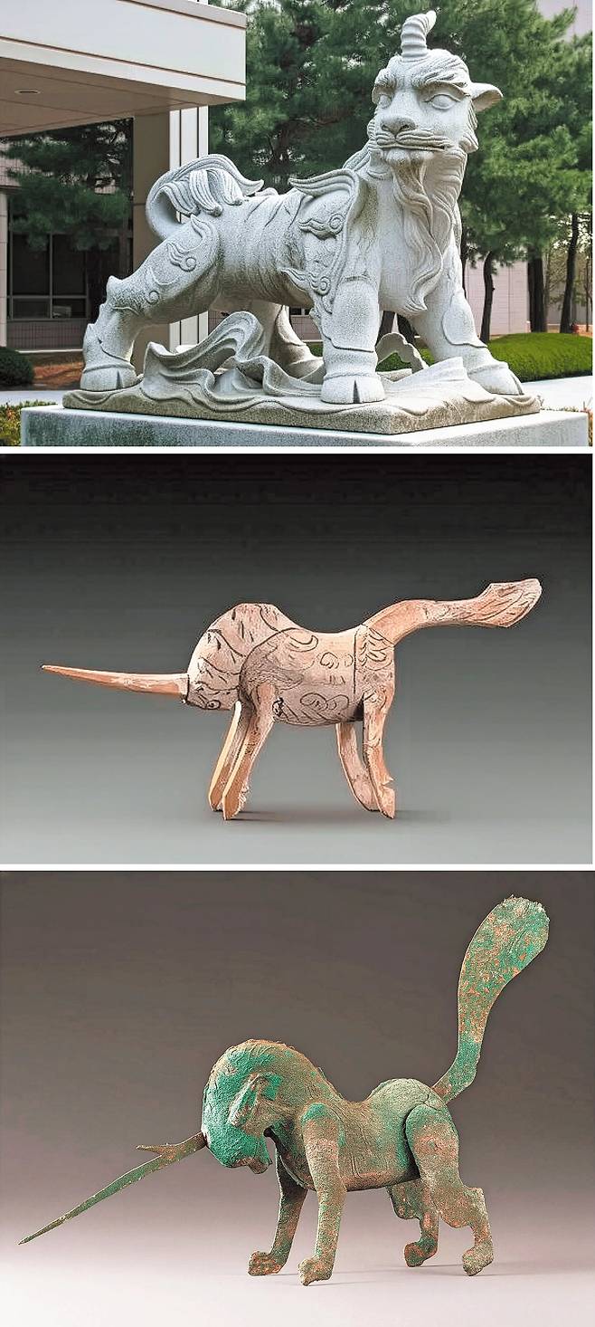 맨 위는 대한민국 사법연수원에 있는 해치상. 불의를 물리치는 외뿔이 보인다. 아래 두 사진은 중국 간쑤성박물관에 소장된 한나라와 위진시대 목조 해치상과 청동 해치상. 역시 누가 봐도 알 수 있는 날카로운 뿔이 솟아 있다. /위키피디아, 간쑤성박물관