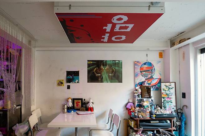 서울 동교동 치킨집 '야망' 내부. /이건송 영상미디어 기자