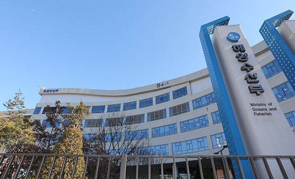 세종특별자치시에 있는 해양수산부 청사 ⓒ연합뉴스