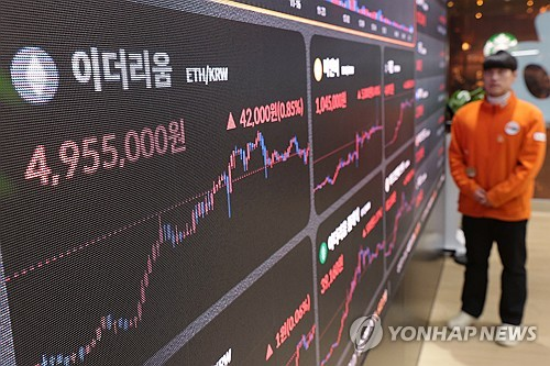 (사진=연합뉴스)