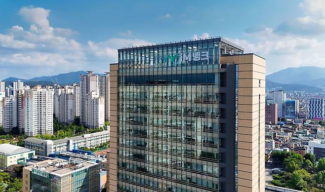 iM뱅크 본점. iM뱅크 제공