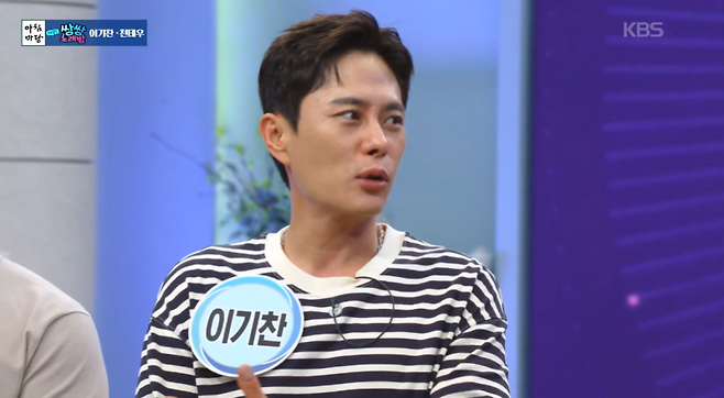 사진=KBS1