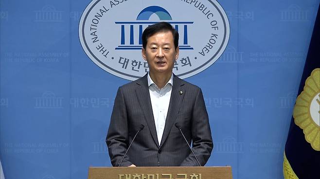 국민의힘 최은석 수석대변