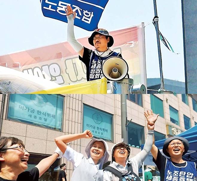 정리해고 철회를 요구하며 서울 중구 세종호텔 앞에서 고공농성을 이어가는 고진수 관광산업노조 세종호텔지부장이 10일 그의 투쟁에 연대하는 시민들에게 쿨토시를 낀 손을 들어 인사하고 있다. 털모자와 장갑, 목도리를 두르고 지난 2월 13일부터 시작된 고공농성은 폭염 속에서 반년 가까이 이어지고 있다. 정효진 기자