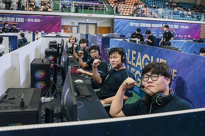 한국e스포츠협회 제공