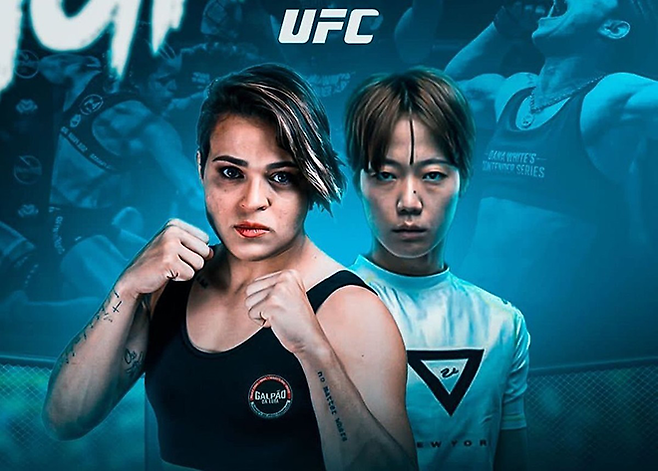 중남미 최대 민영방송 ‘테베 글로부’가 2023년 9월1일 에두아르다 모라 vs 김소율(오른쪽) UFC on ESPN+ 89 맞대결 보도를 위해 만든 이미지