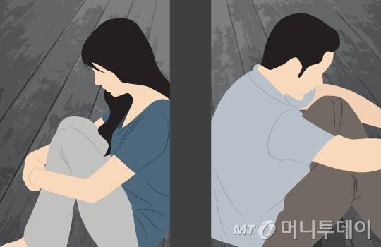 이혼 삽화./사진=이지혜 디자이너