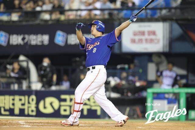 한화 이글스 노시환./한화 이글스