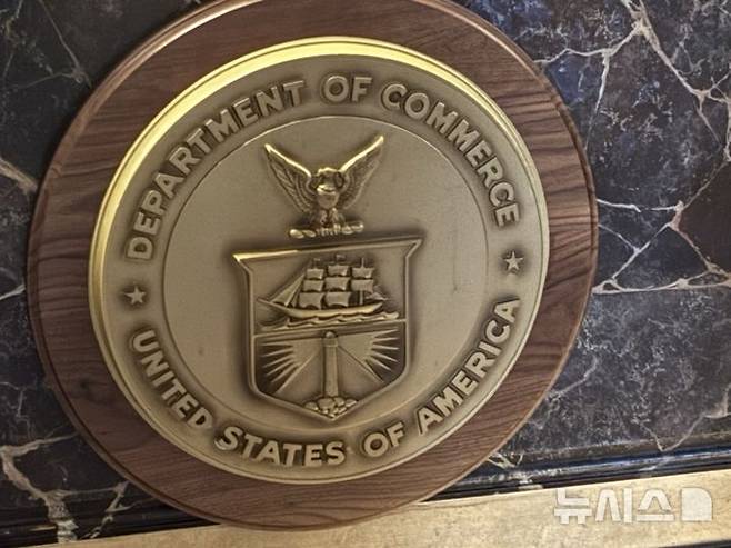 [워싱턴=뉴시스]미국 상무부 로고. 2025.06.21.