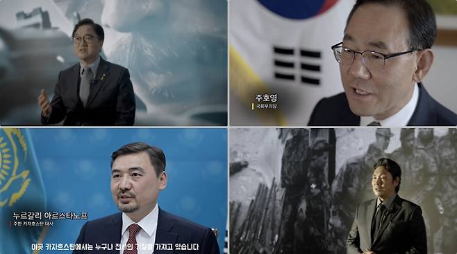 다큐멘터리 영화 '독립군: 끝나지 않은 전쟁' 스틸컷. 블루필름웍스 제공