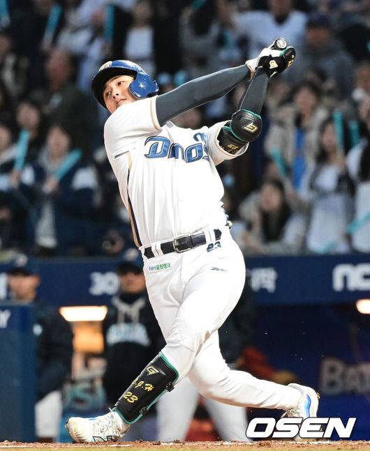 NC 천재환. /OSEN DB