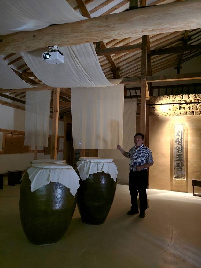 지평양조장 발효실.