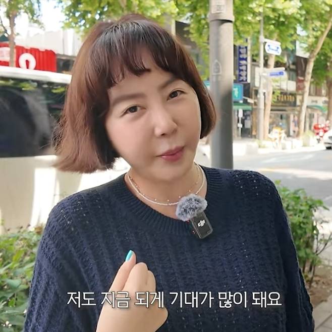 유튜브 채널 ‘황혜영이다’ 캡처
