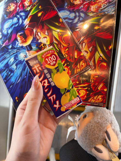 영화 시청 전 본탄아메를 먹었다고 인증한 일본 누리꾼. 엑스(X) 캡처