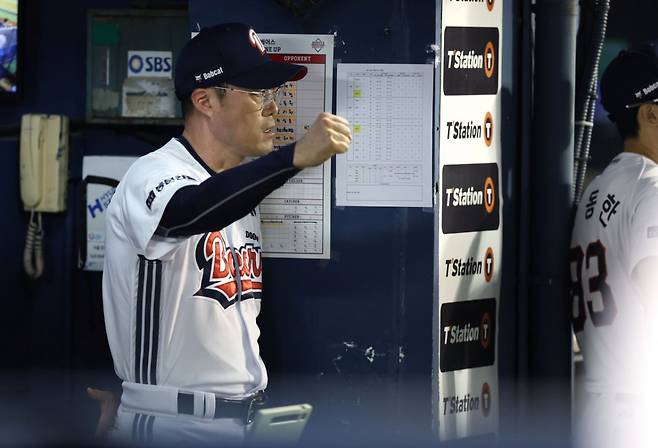 조성환 두산 베어스 감독대행. /사진=두산 베어스 제공